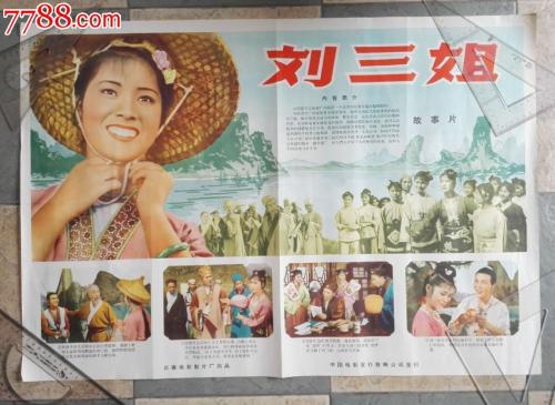 办流产证明